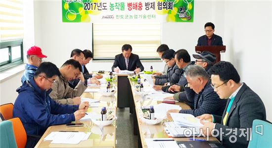 진도군, '벼 병해충 방제협의회' 개최…돌발 병해충 조기 방제