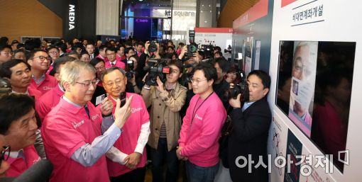 [포토]편리한 인터넷 전문은행, 케이뱅크