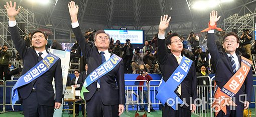 [포토]'수도권 표심이 나에게…'