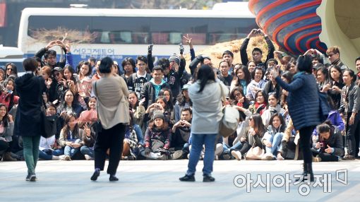 [포토]'한국이 좋아요'