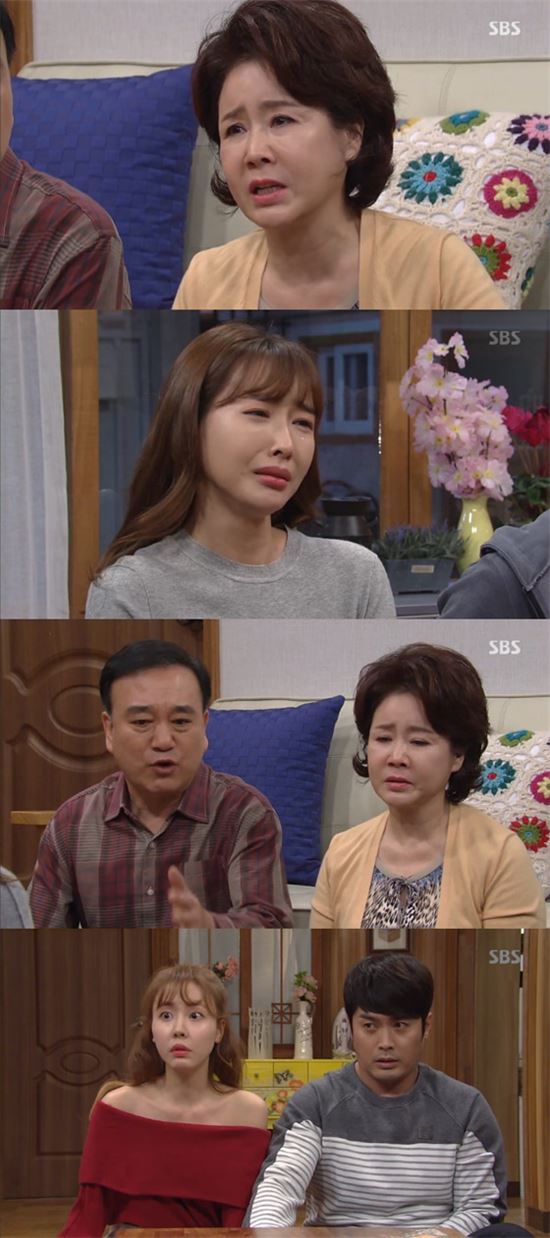 사진= SBS ‘사랑은 방울방울’ 방송캡처 