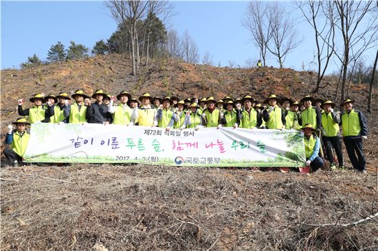 김경환 국토차관, 세종서 식목행사