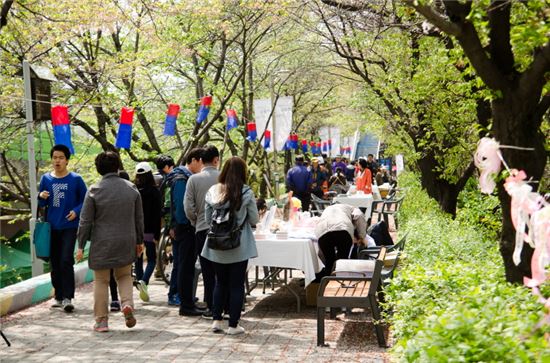 신대방 어울림 문화축제 