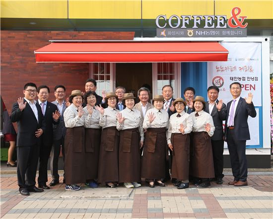 화성시 대표 노인일자리사업 '노노카페' 50개소 돌파