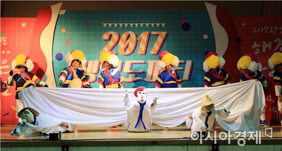 가고싶은 섬 완도 생일도파티 '성료 '