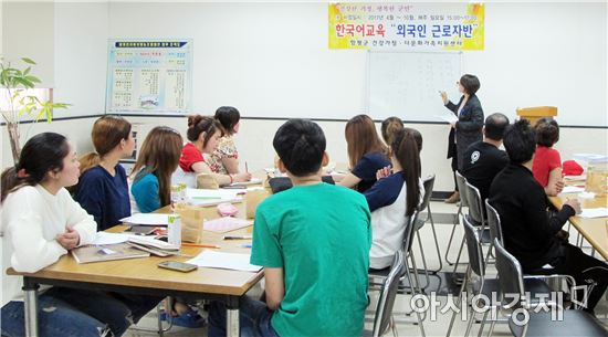 함평군, ‘외국인 노동자’위한 한국어교육 개강