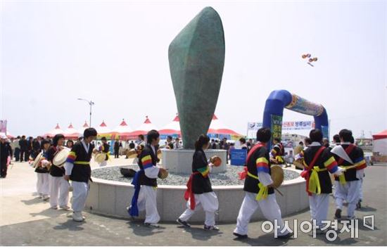 장흥군, 제14회 정남진 장흥 키조개축제 개최