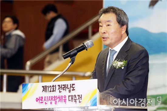 전남도의회 임명규 의장, 제12회 전남 어르신 생활체육대축전 참석