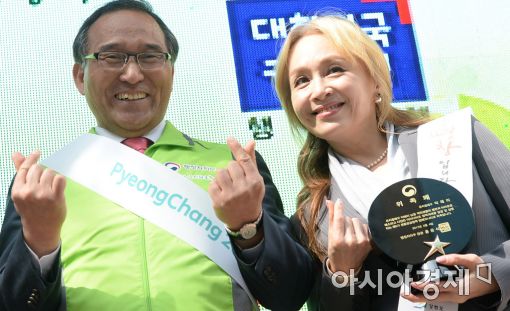 [포토]홍윤식·박해미, '평창으로 오세요'