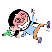              (술병 아닙니다...)