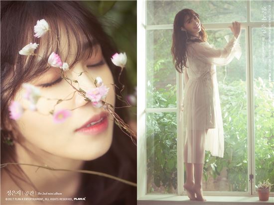 정은지 '너란 봄' 차트에서도 순항…"지금 날씨랑 딱 어울려"