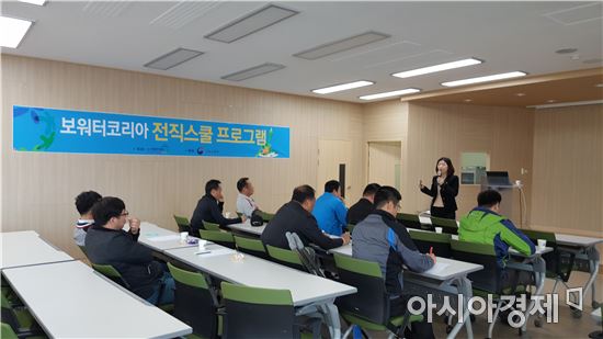 퇴직 근로자 재취업 위한 맞춤서비스로 “자신감 UP”