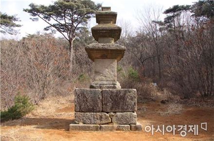 '경주 남산 용장계 지곡 제3사지 삼층석탑' 보물 지정
