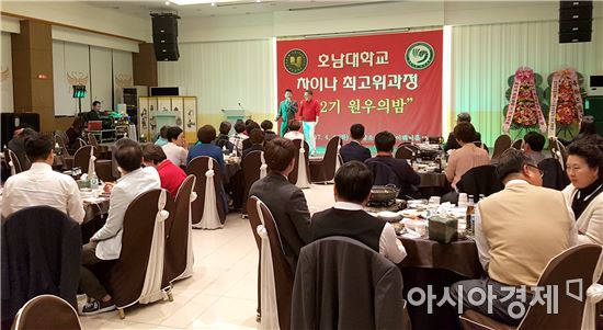 호남대 CHAMP, 손현우 주광주중국총영사 초청 특강