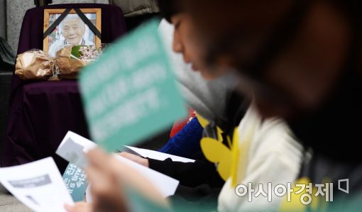 [포토]'상처 없는 세상으로'