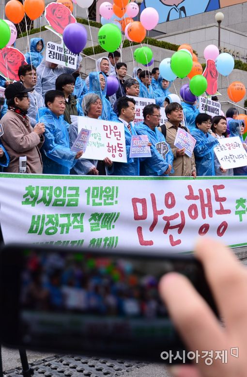 [포토]만원행동 출범 기자회견