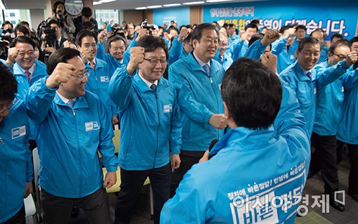 [포토]바른정당, 중앙선대위 발대식