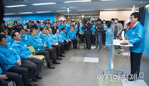 [포토]바른정당, 중앙선대위 발대식