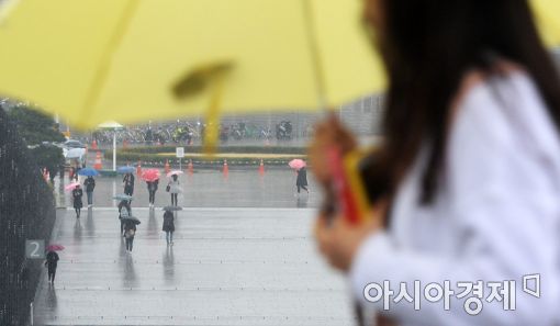 [포토]비 내리는 캠퍼스