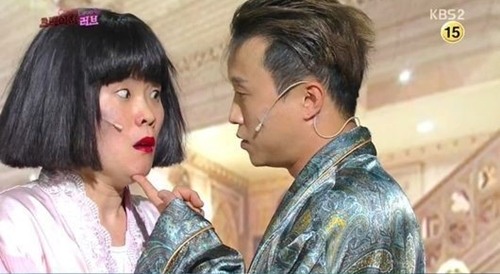 사진= KBS '개그콘서트' 방송 캡처 