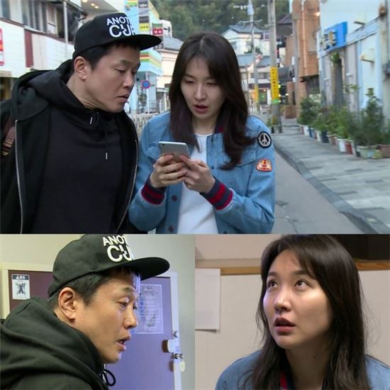 사진= KBS2 ‘살림하는 남자들 시즌2’ 방송 캡처 