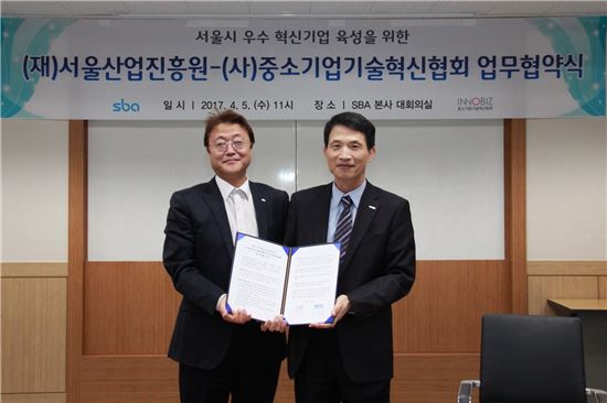 이노비즈협회 "서울 이노비즈기업, 하이서울 우수기업 브랜드로 육성"