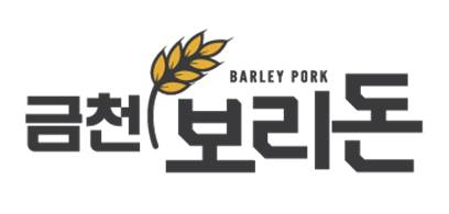 동원홈푸드, 보리 먹인 돼지 '금천 보리돈' 출시