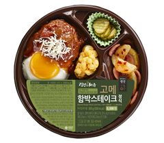 CU, CJ 인기 간편식 '고메함박스테이크' 도시락 출시 