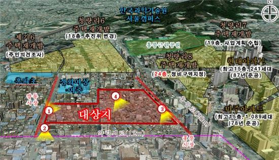 제기4구역 재개발 12년만에 본격화… 홍능시장 일대 900가구 건립