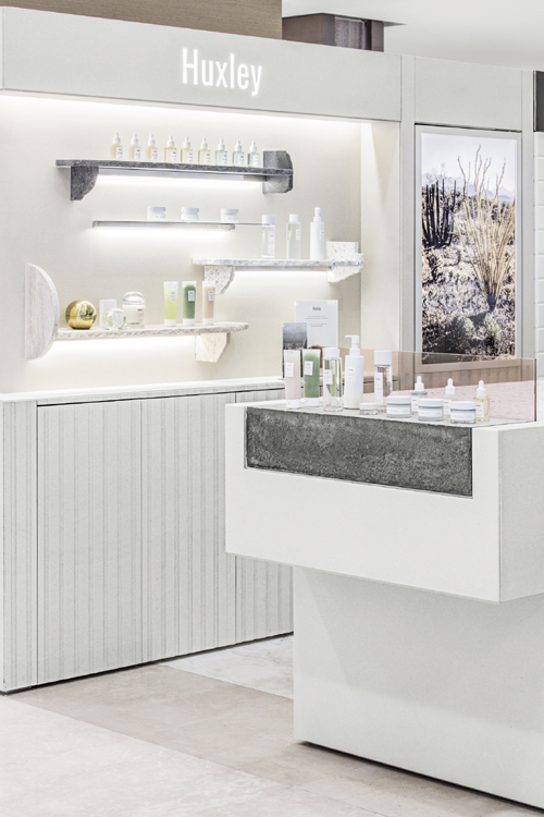 기분 좋아지는 뷰티업계 소식