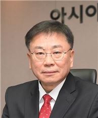 최영범 아시아경제 대표