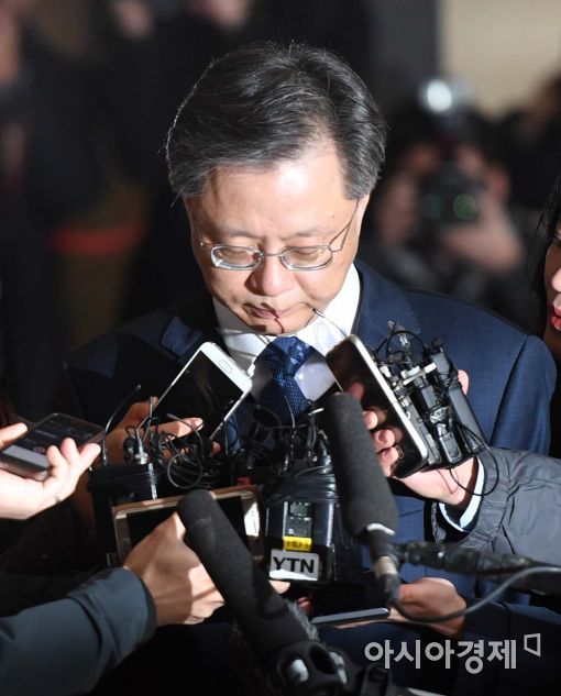[포토]우병우, '박 전 대통령 관련해 참담한 심정'