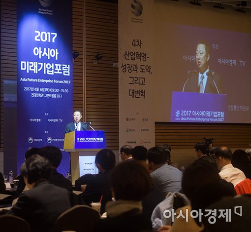 [포토]'박용만 회장의 4차 산업혁명은?'