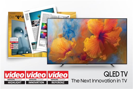 삼성 QLED TV 화질·디자인, 글로벌 권위지 최고 평가
