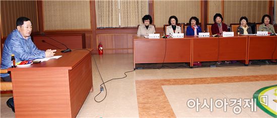 함평군 나비축제 자원봉사단체장 간담회 개최