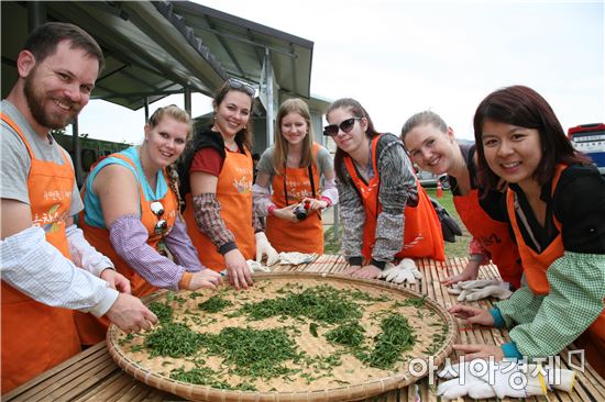 제43회 보성다향대축제, 5월 3일 팡파르