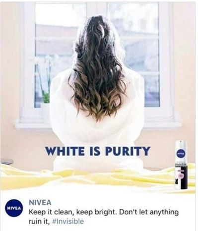"흰색은 순수해" 니베아 광고, 인종차별 논란…공식 사과