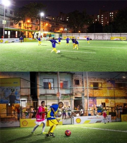 리우데자네이루의 축구경기장 발전기 / 사진=BBC 홈페이지