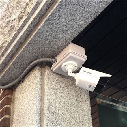 방범용 CCTV