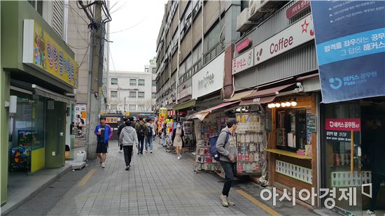 [르포] '바늘구멍' 9급 공시 D-1, 노량진은 지금 폭풍전야