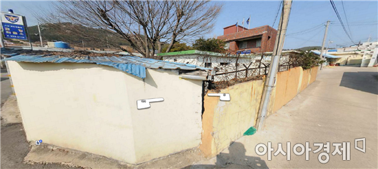 금일파출소 무기고 철거