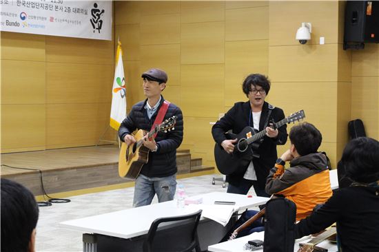 산단공 "대구 혁신도시 제3회 통기타 문화예술교육 개강"