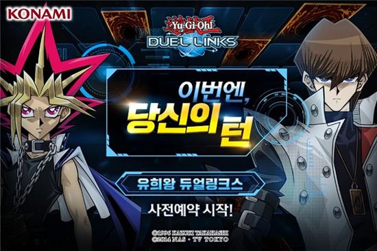사진=헝그리앱