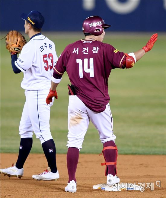 [포토]서건창, '역대 스물두 번째 사이클링 히트 달성'