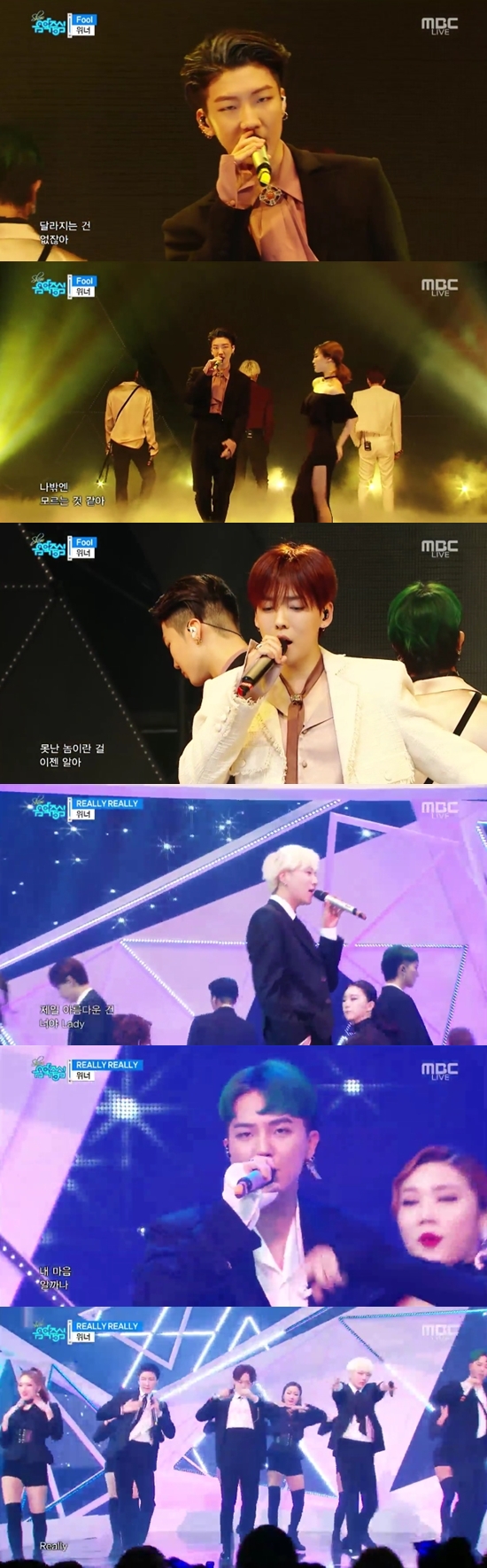 '음악중심' 4인조 위너 컴백, 감성돌 '풀'X 칼군무돌 '릴리 릴리' 색다른 매력