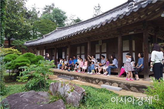 광주 광산구 문화재 한옥 인문예술 광장으로 변신한다