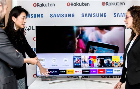 삼성전자, 내달 유럽 5개국서 'TV플러스' 시작