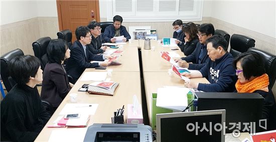 호남대 의상디자인학과, 산·학·관 ‘취·창업협의회’ 개최