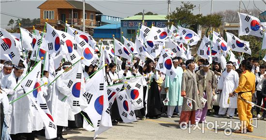 함평군, 4·8만세운동 추모식 및 재연행사 거행