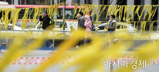 [포토]광장은 노란 리본 물결